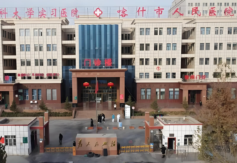 喀什市人民医院中心供氧系统工程施工