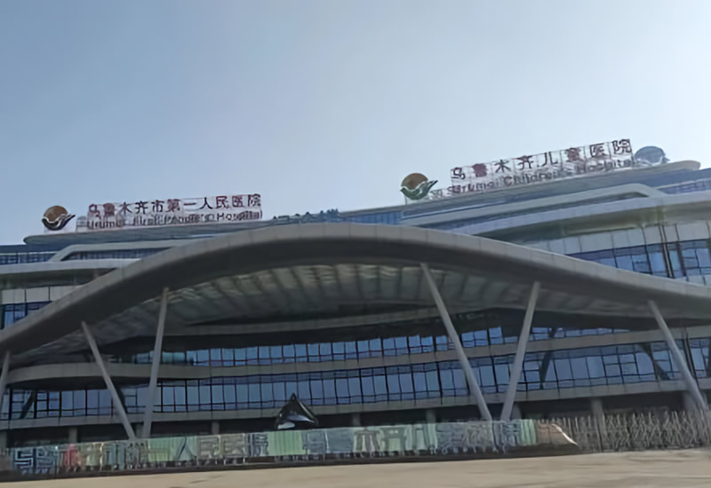 乌鲁木齐儿童医院中心供氧系统工程项目